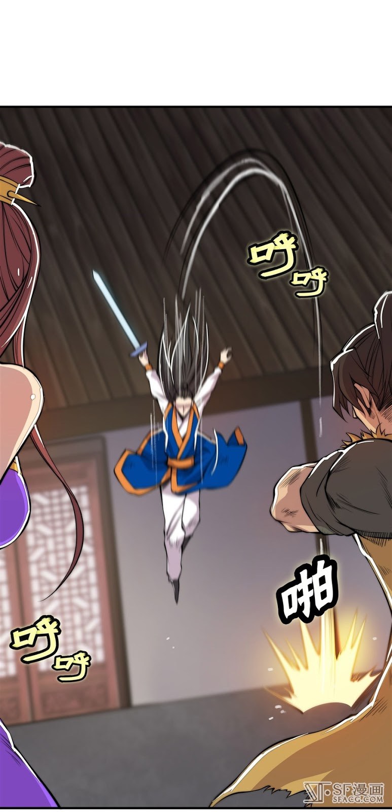 Martial King’s Retired Life Chapter 22 Gambar 30